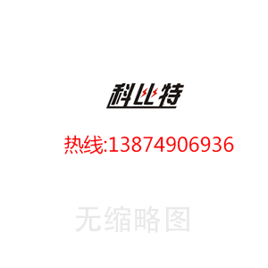 上海公眾號開發